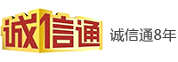 通佳機(jī)械阿里巴巴